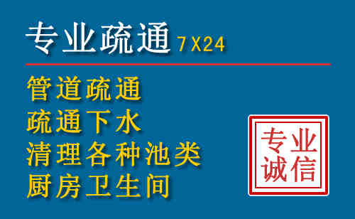 简阳搬家公司提示：夏季高温季节长途搬家的6大常识